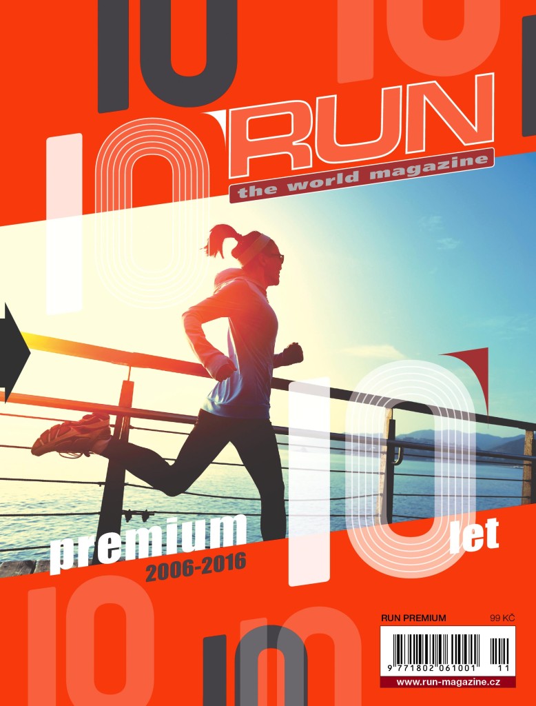 RUNpremium2016