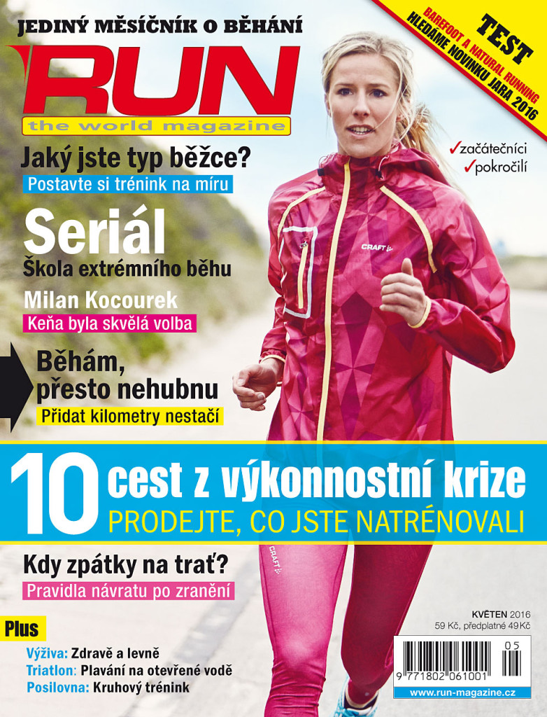 Run_5